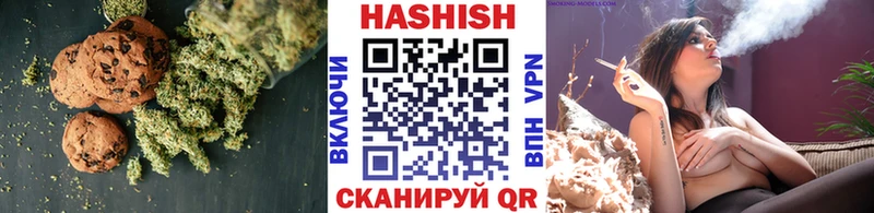 Cannafood конопля  Зверево 