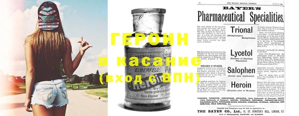 Альфа ПВП Алзамай