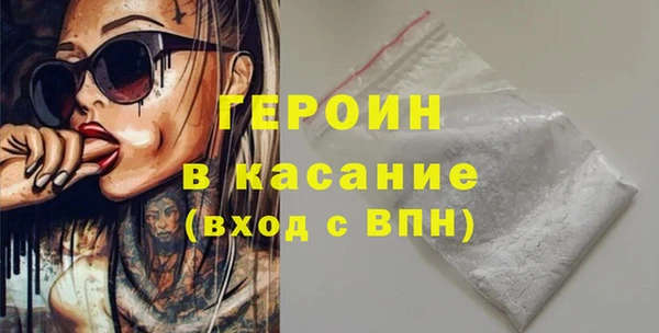 кокаин перу Алексин