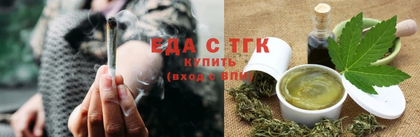 кокаин перу Алексин