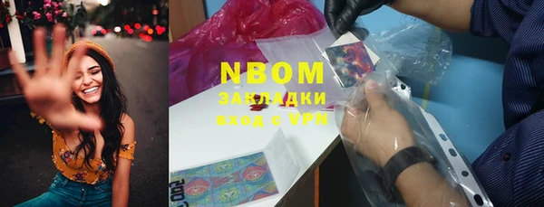 Альфа ПВП Алзамай