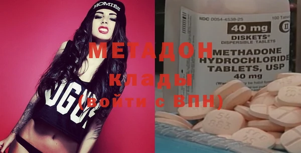 Альфа ПВП Алзамай