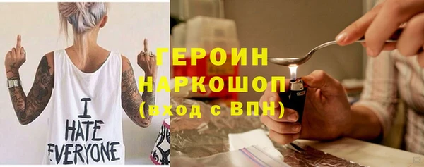 кокаин перу Алексин