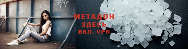 Альфа ПВП Алзамай