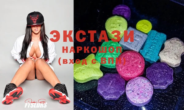 Альфа ПВП Алзамай