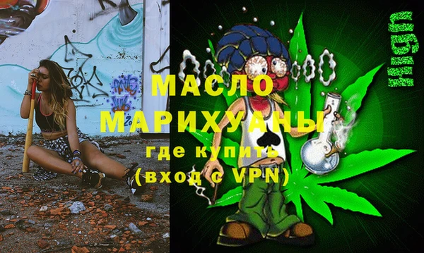 таблы Алексеевка