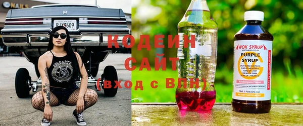 таблы Алексеевка