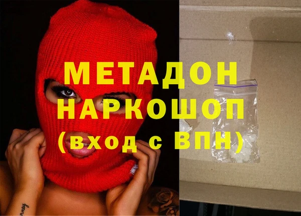 Альфа ПВП Алзамай