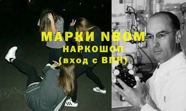 кокаин перу Алексин