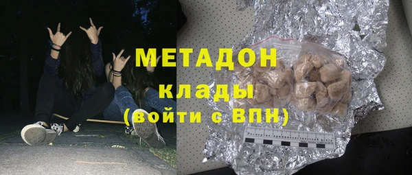 таблы Алексеевка