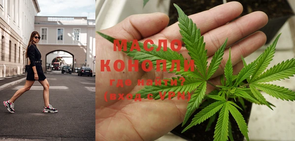 таблы Алексеевка