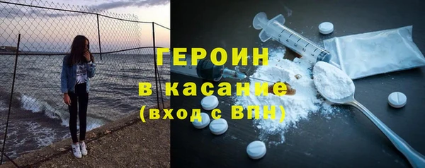 таблы Алексеевка