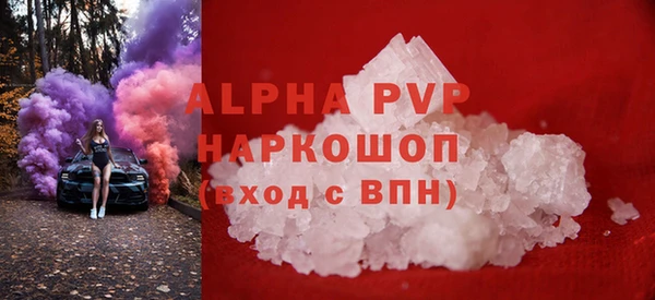 меф Переславль-Залесский